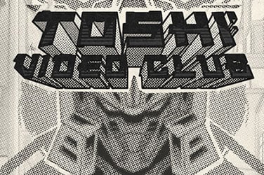 Toshi Video Club