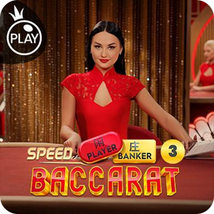 Speed Baccarat 3